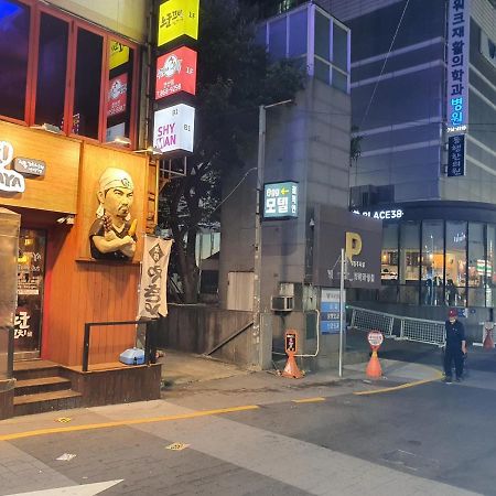 Egg Motel Busan Dış mekan fotoğraf