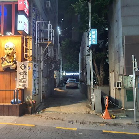 Egg Motel Busan Dış mekan fotoğraf